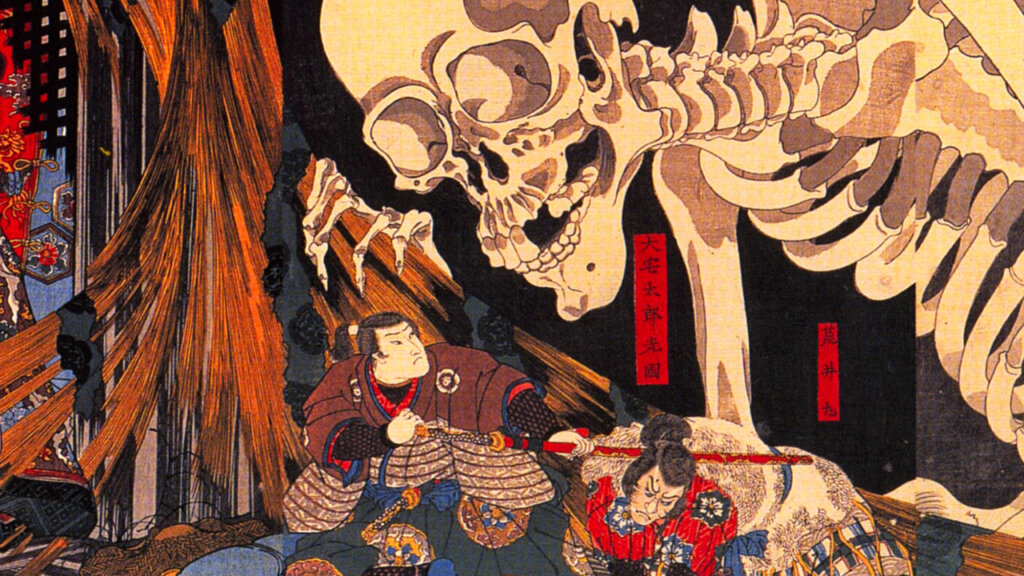 Japanese Death Opera Japan - Death Folklore & Doll Marriage - Myend